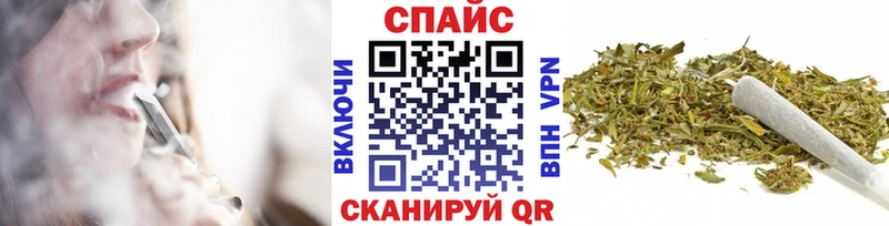 Бутират GHB  Кондрово 
