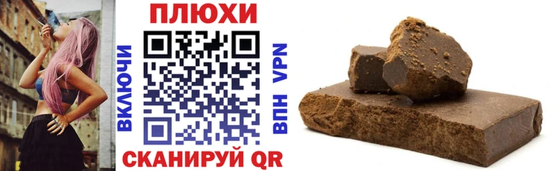 Гашиш индика сатива  OMG tor  Кондрово  сколько стоит 