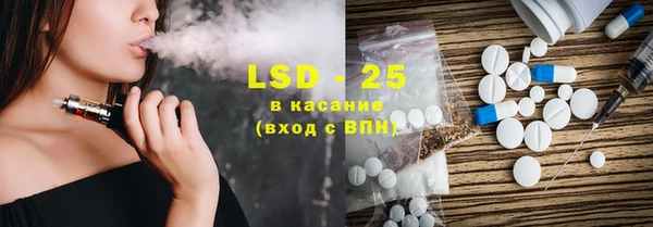 a pvp Баксан