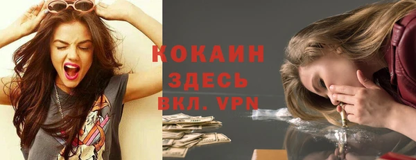 a pvp Баксан