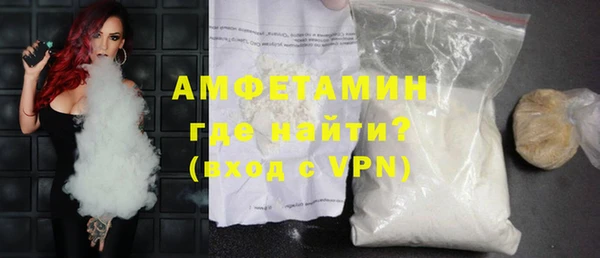 a pvp Баксан
