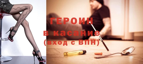 a pvp Баксан
