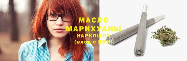 a pvp Баксан