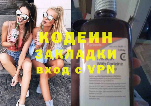 a pvp Баксан