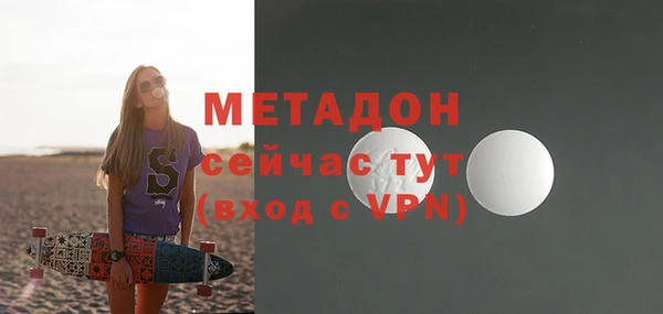 a pvp Баксан