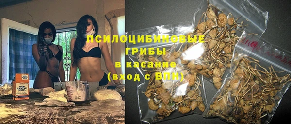 прущая мука Балахна