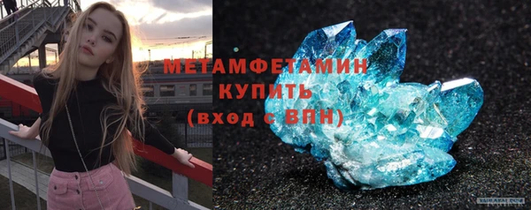 a pvp Баксан