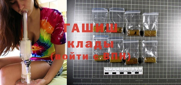 прущая мука Балахна