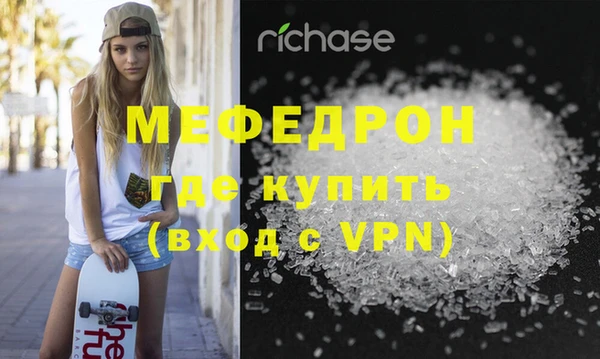 a pvp Баксан