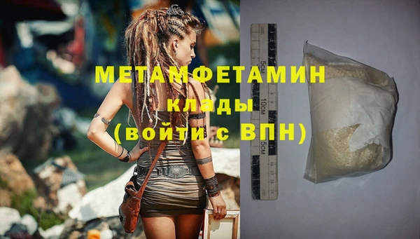 a pvp Баксан