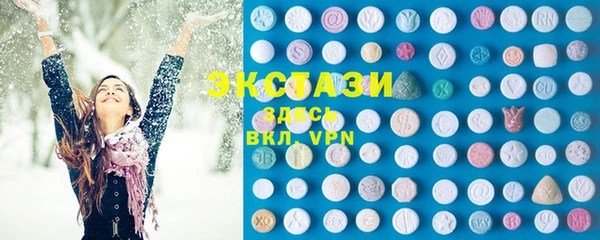 прущая мука Балахна