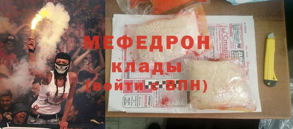 a pvp Баксан