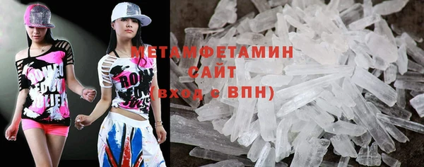 a pvp Баксан