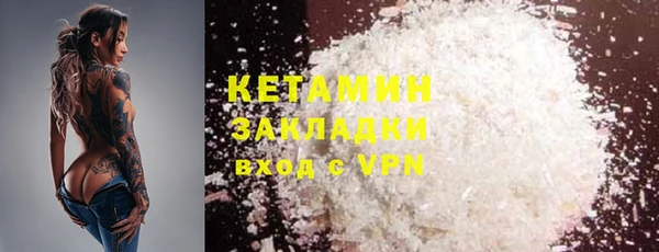 a pvp Баксан