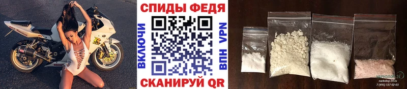 сколько стоит  Кондрово  МЕТАМФЕТАМИН кристалл 