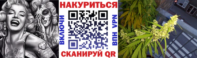 Канабис индика  где можно купить наркотик  Кондрово 